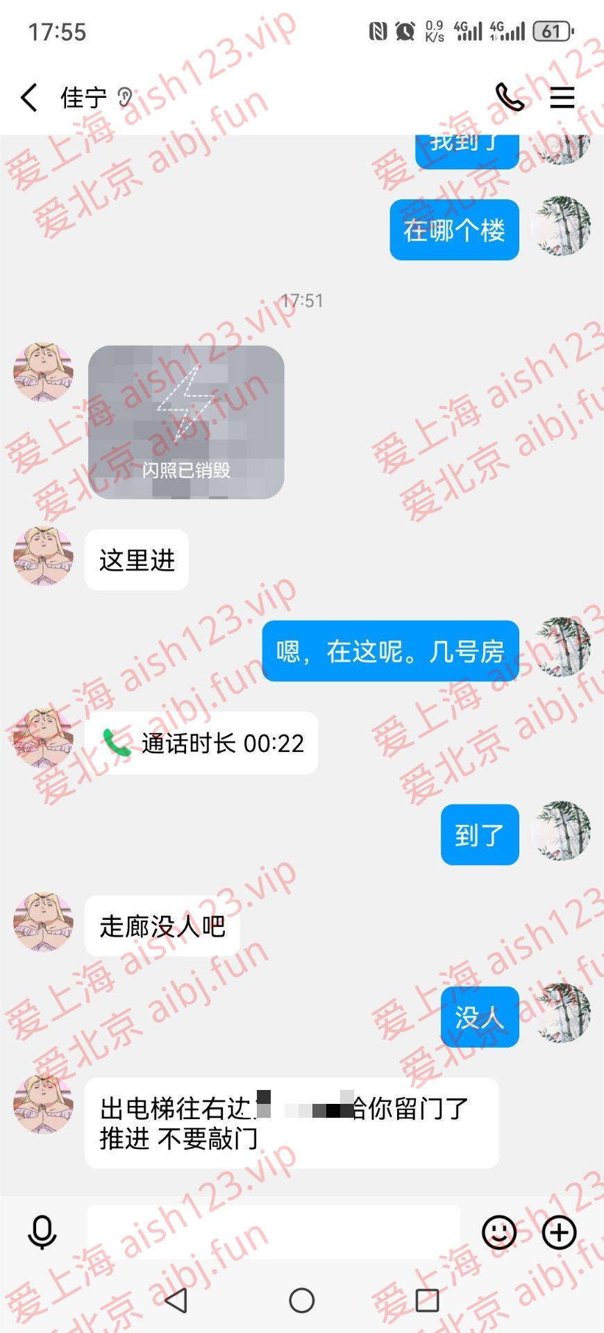 QQ图片20240324144345.jpg